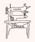 うずらが使用しているミシンのイラスト